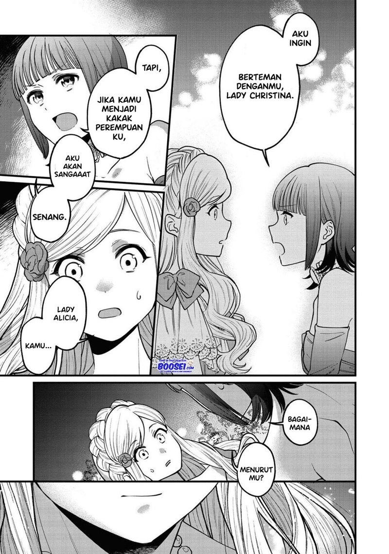 Though I May Be a Villainess, I’ll Show You I Can Obtain Happiness! chapter 24